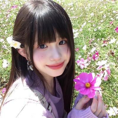出墙花